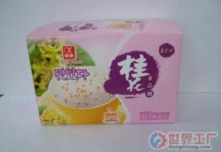 批發糖、桂花白糖、姜砂糖、白糖、赤砂糖、紅糖_食品、飲料_世界工廠網中國產品信息庫