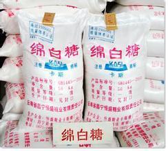 【白糖】_湖北襄樊市白糖價格_白糖批發(fā)_湖北襄樊市白糖供應(yīng)商-搜了網(wǎng)