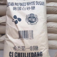 幼粉價格價格 幼粉價格批發 幼粉價格廠家 