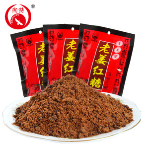 【湖南紅糖】湖南紅糖價(jià)格/圖片_湖南紅糖批發(fā)/采購(gòu)_湖南紅糖廠家/供應(yīng)商